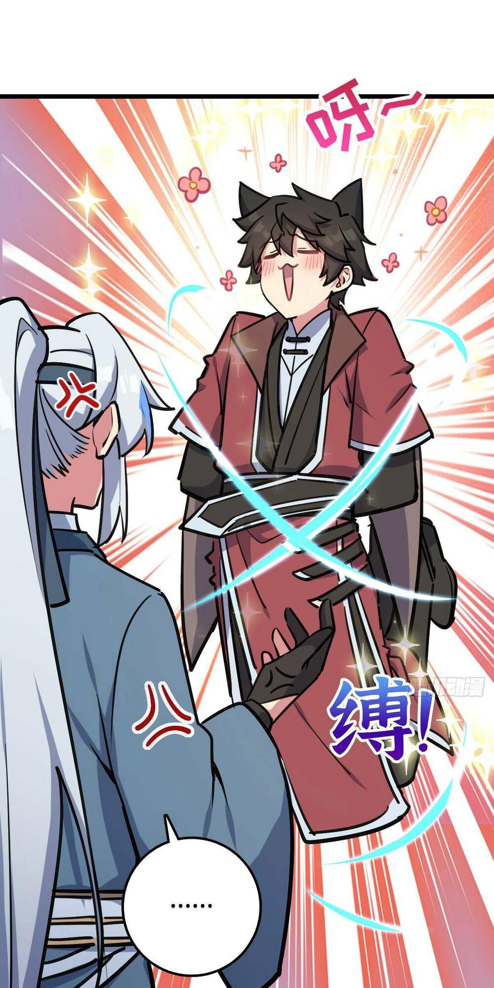 Sư phụ của ta mỗi khi đến đại nạn mới đột phá - Chapter 3 - Page 50