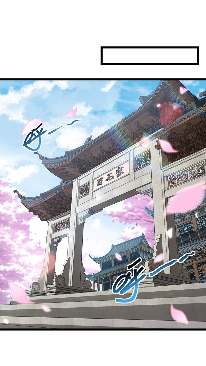 Sư phụ của ta mỗi khi đến đại nạn mới đột phá - Chapter 30 - Page 54