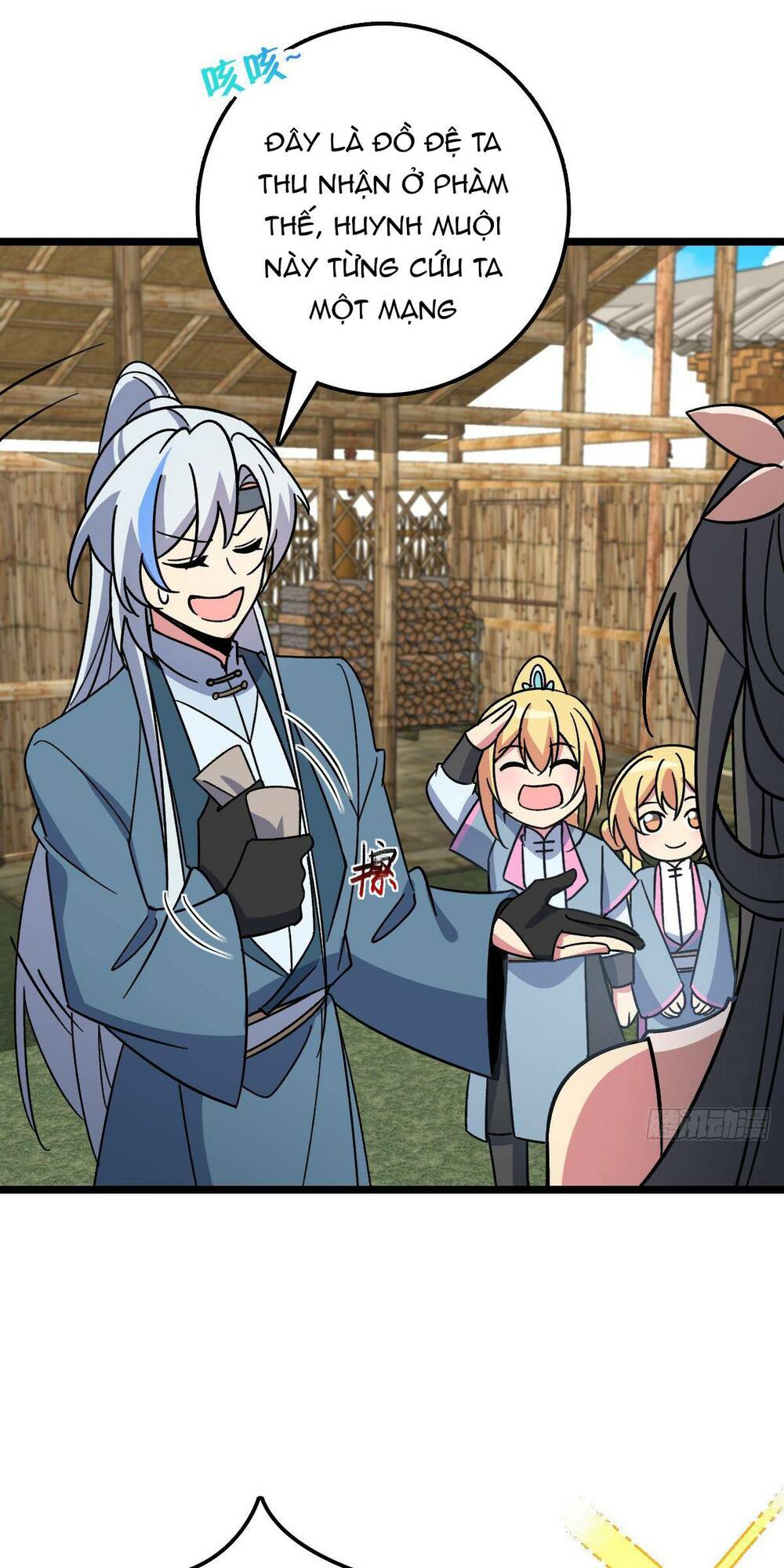 Sư phụ của ta mỗi khi đến đại nạn mới đột phá - Chapter 31 - Page 22