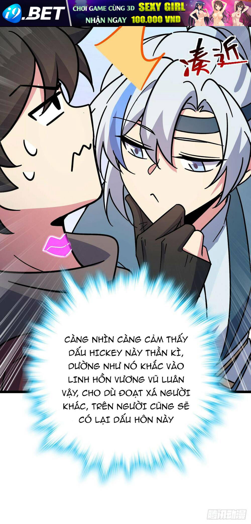 Sư phụ của ta mỗi khi đến đại nạn mới đột phá - Chapter 31 - Page 58