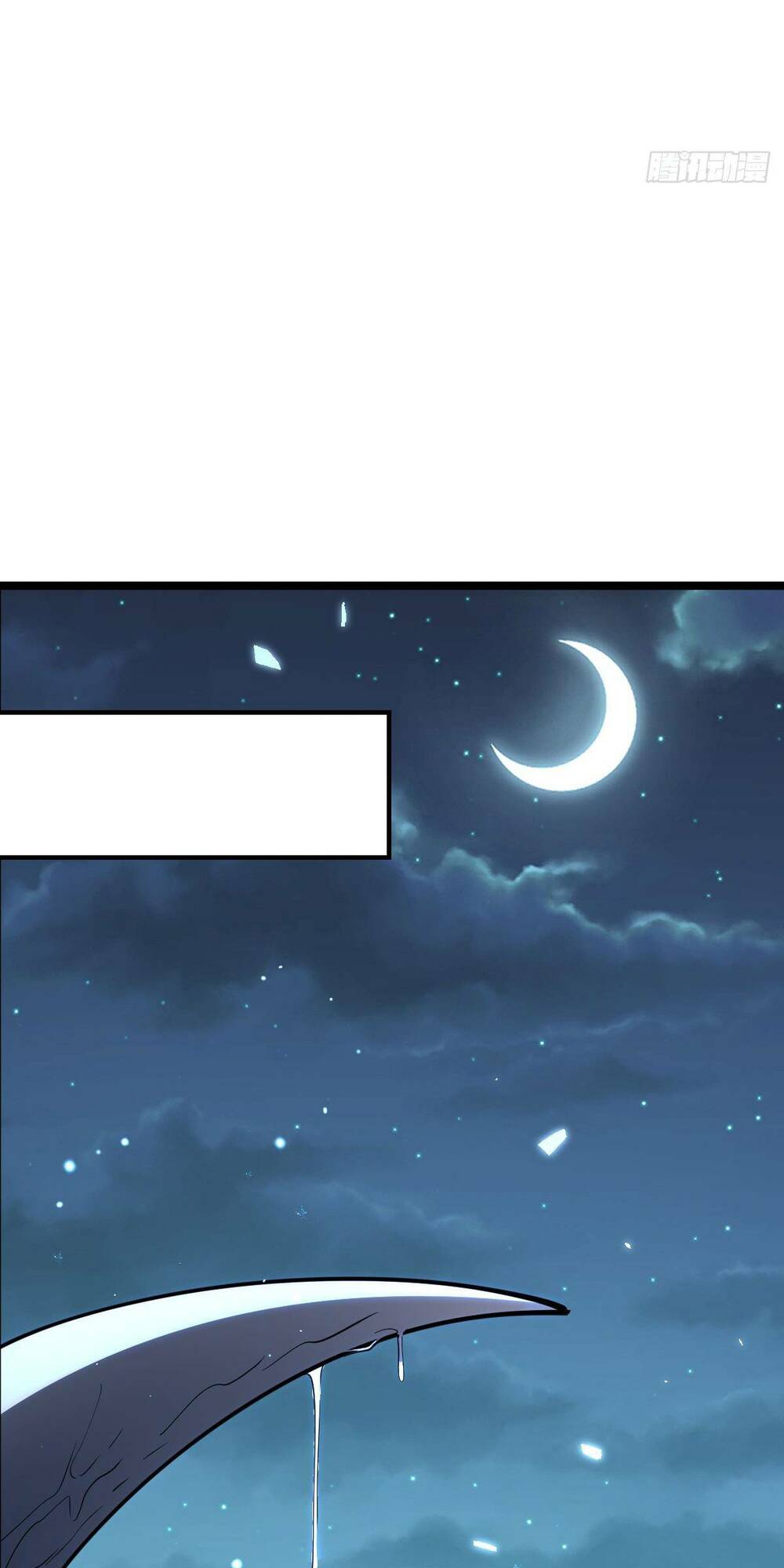 Sư phụ của ta mỗi khi đến đại nạn mới đột phá - Chapter 32 - Page 9