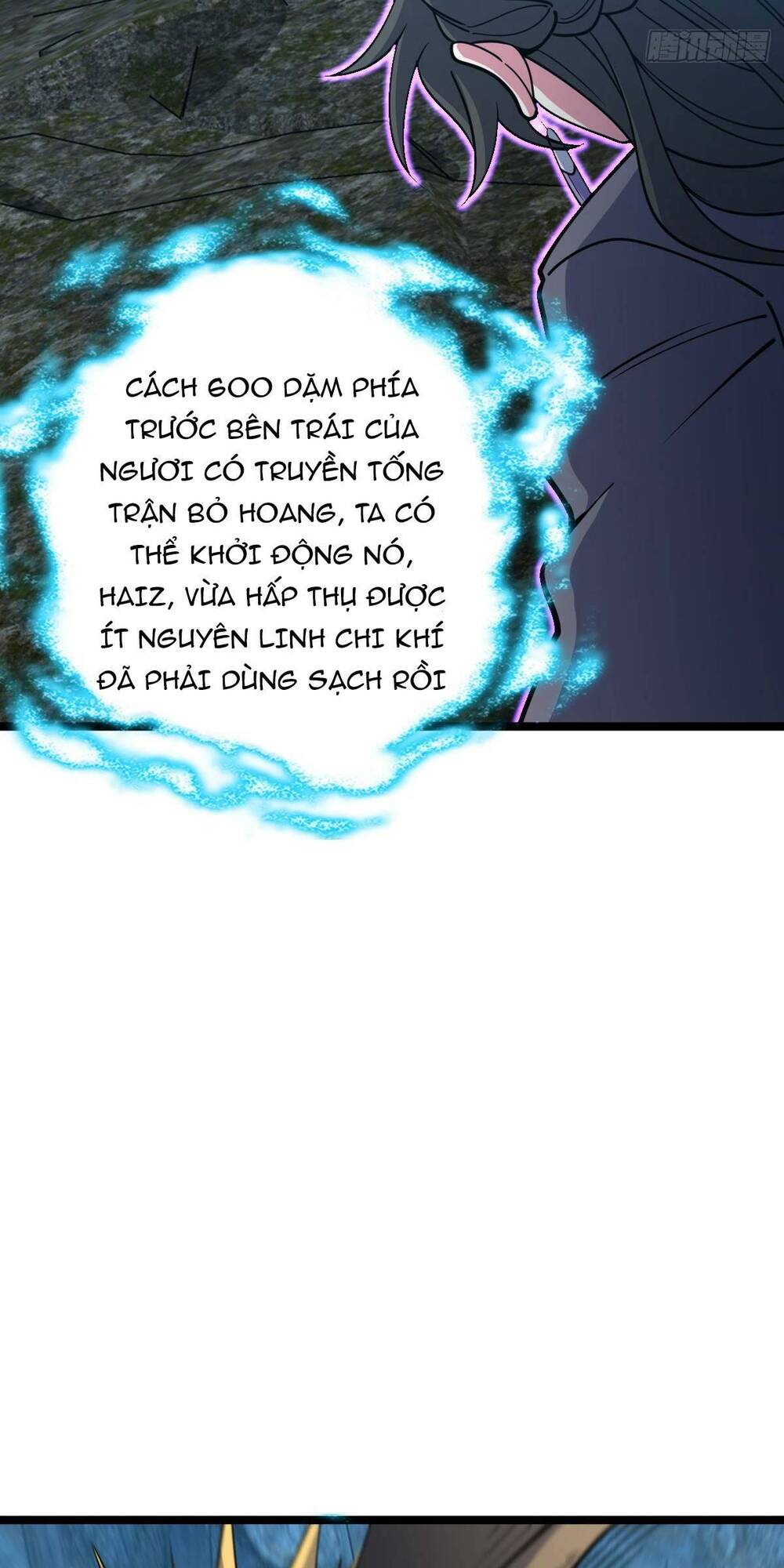 Sư phụ của ta mỗi khi đến đại nạn mới đột phá - Chapter 32 - Page 13