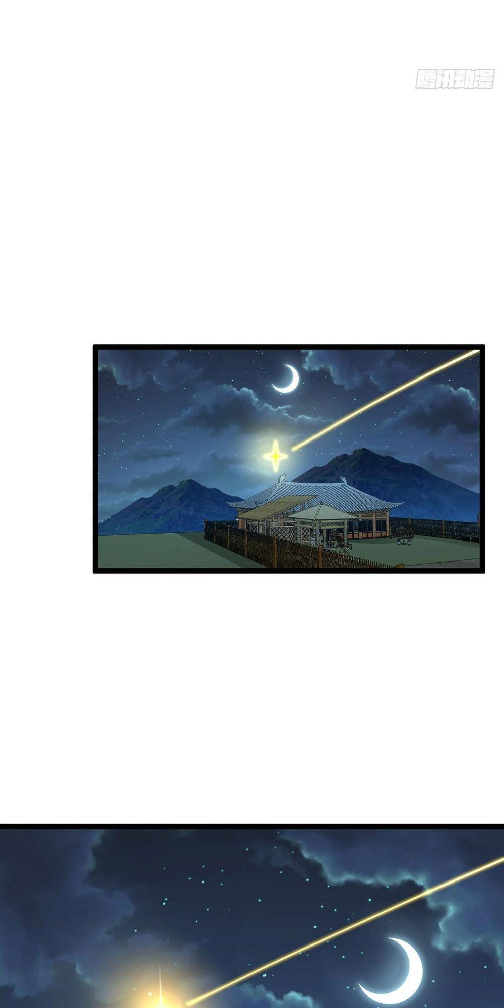 Sư phụ của ta mỗi khi đến đại nạn mới đột phá - Chapter 32 - Page 20