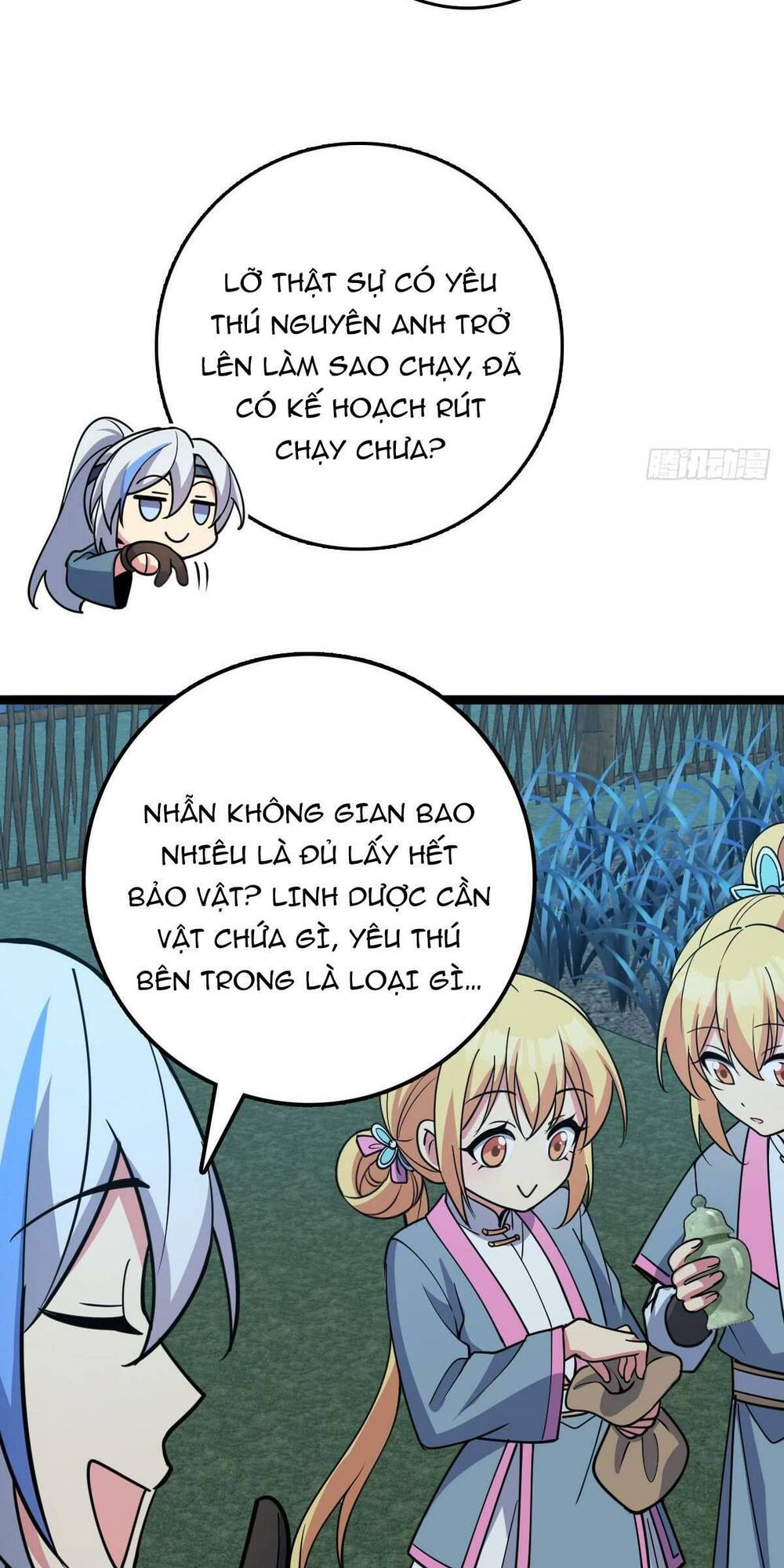 Sư phụ của ta mỗi khi đến đại nạn mới đột phá - Chapter 32 - Page 26