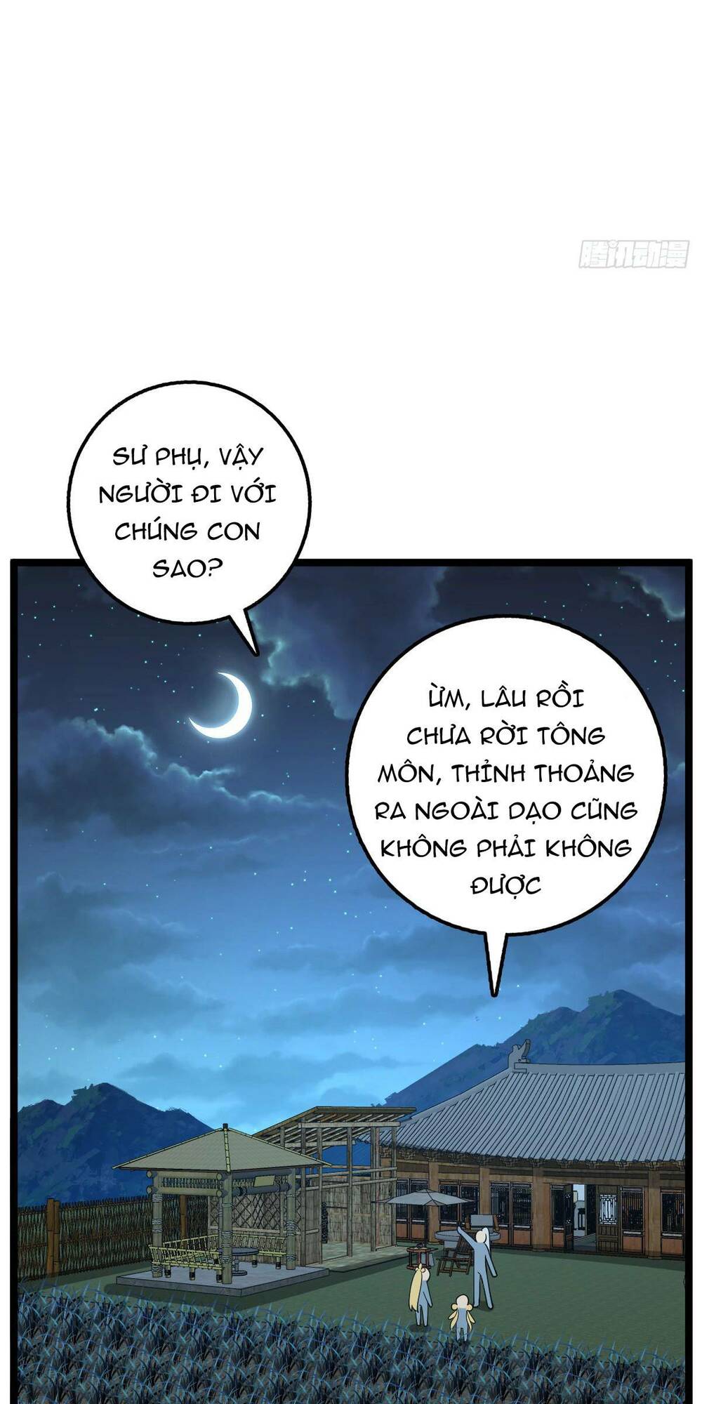 Sư phụ của ta mỗi khi đến đại nạn mới đột phá - Chapter 32 - Page 32