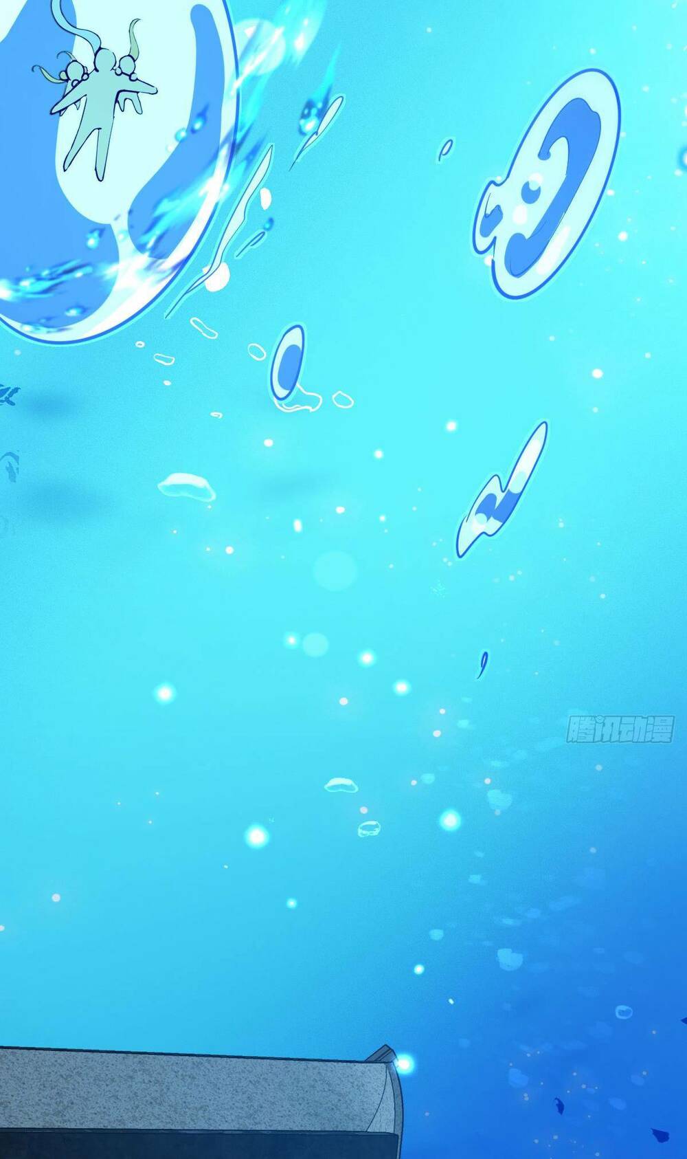 Sư phụ của ta mỗi khi đến đại nạn mới đột phá - Chapter 32 - Page 46