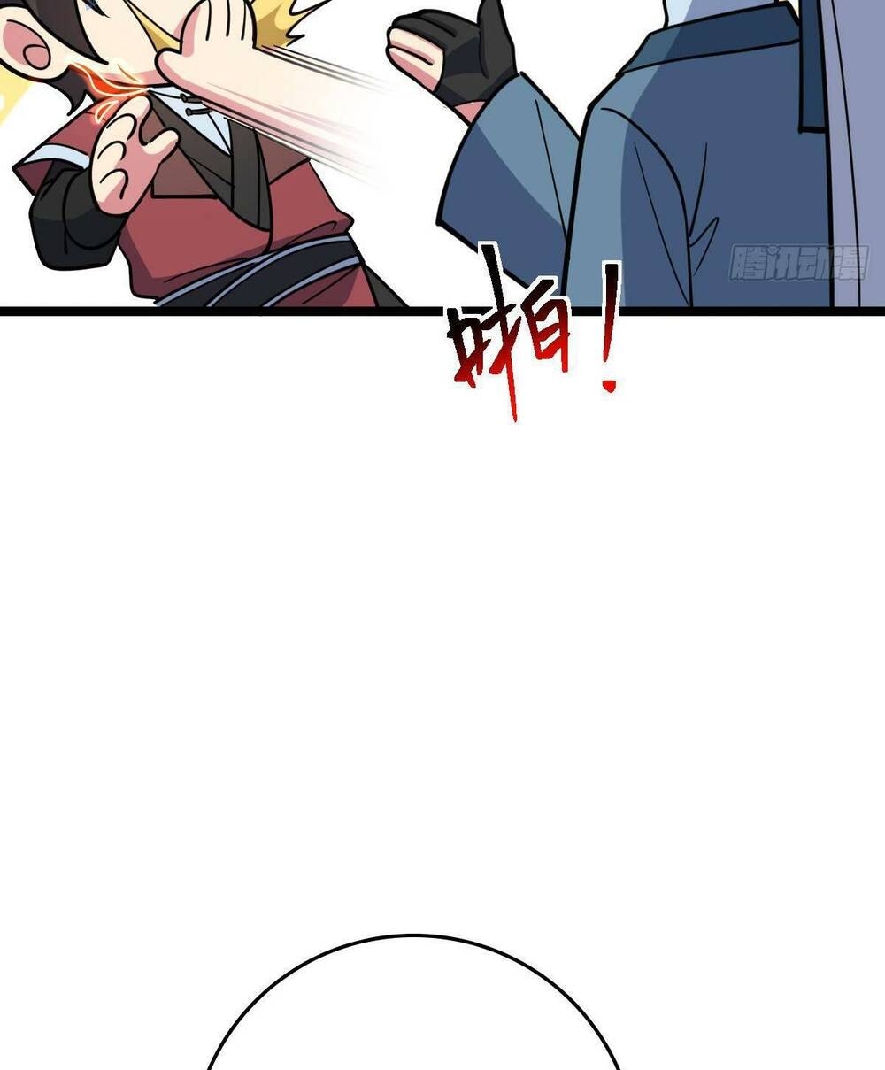 Sư phụ của ta mỗi khi đến đại nạn mới đột phá - Chapter 32 - Page 4