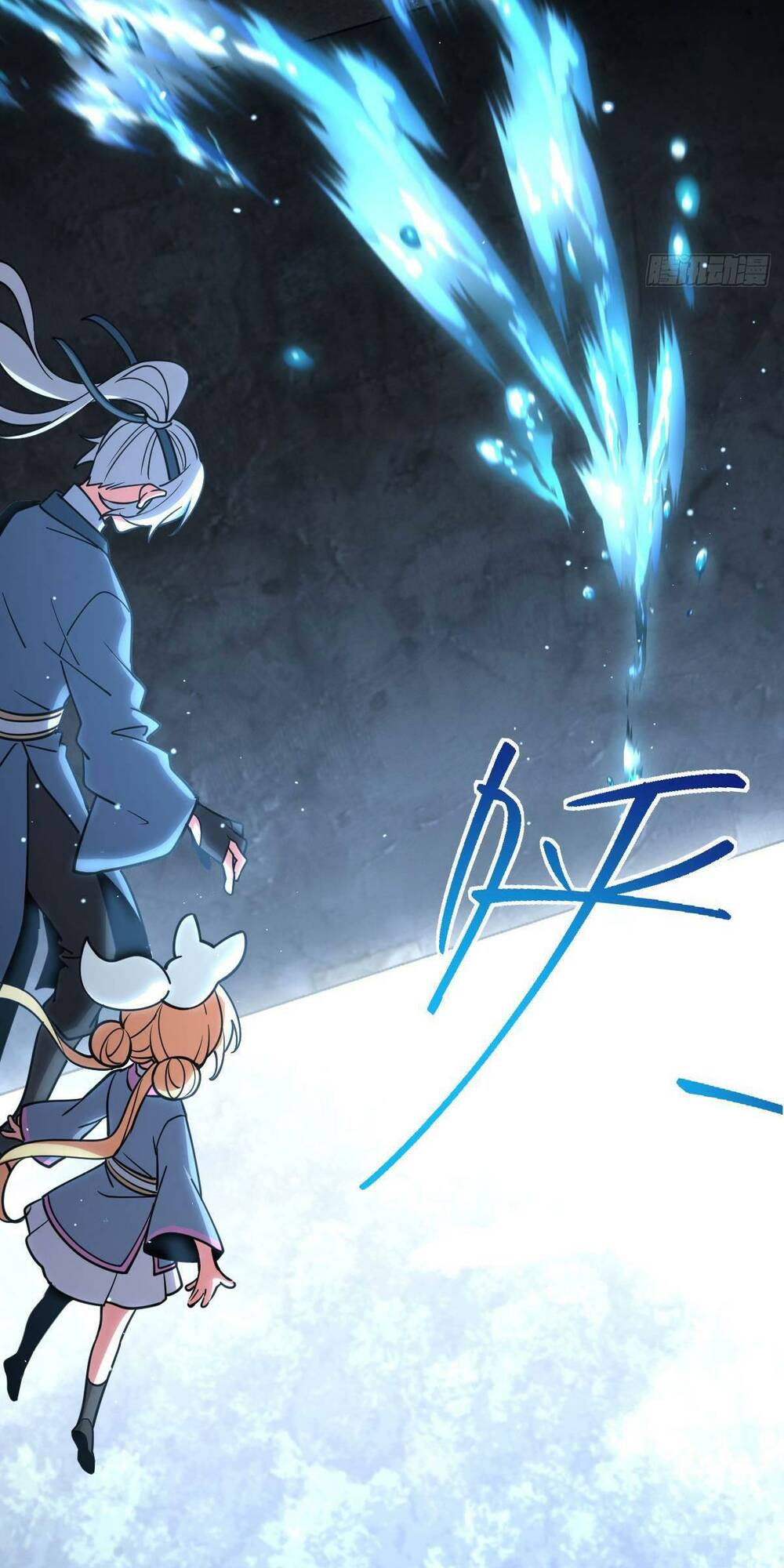 Sư phụ của ta mỗi khi đến đại nạn mới đột phá - Chapter 32 - Page 50