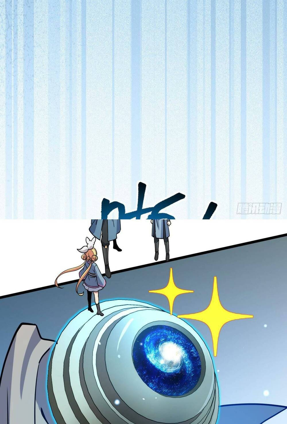 Sư phụ của ta mỗi khi đến đại nạn mới đột phá - Chapter 32 - Page 52