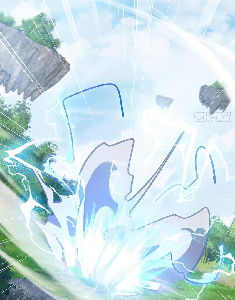 Sư phụ của ta mỗi khi đến đại nạn mới đột phá - Chapter 33 - Page 16