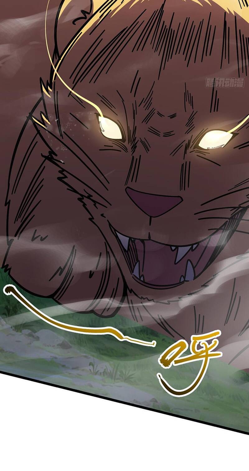 Sư phụ của ta mỗi khi đến đại nạn mới đột phá - Chapter 33 - Page 29