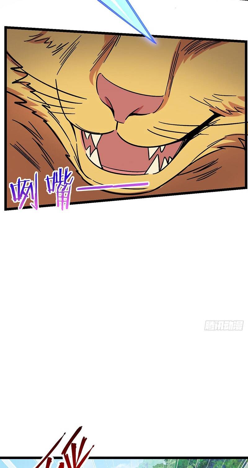 Sư phụ của ta mỗi khi đến đại nạn mới đột phá - Chapter 33 - Page 37