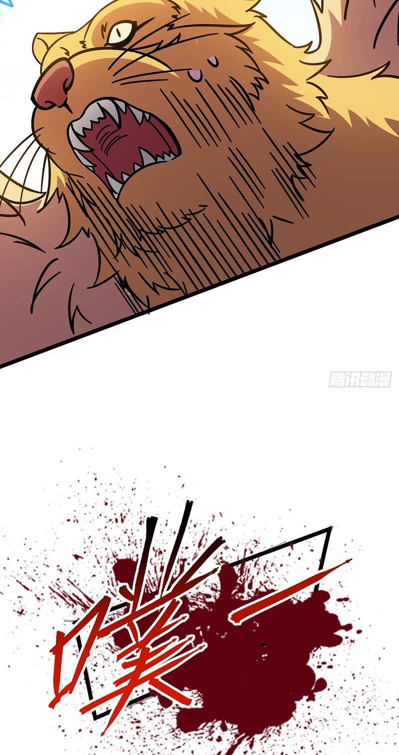 Sư phụ của ta mỗi khi đến đại nạn mới đột phá - Chapter 33 - Page 46