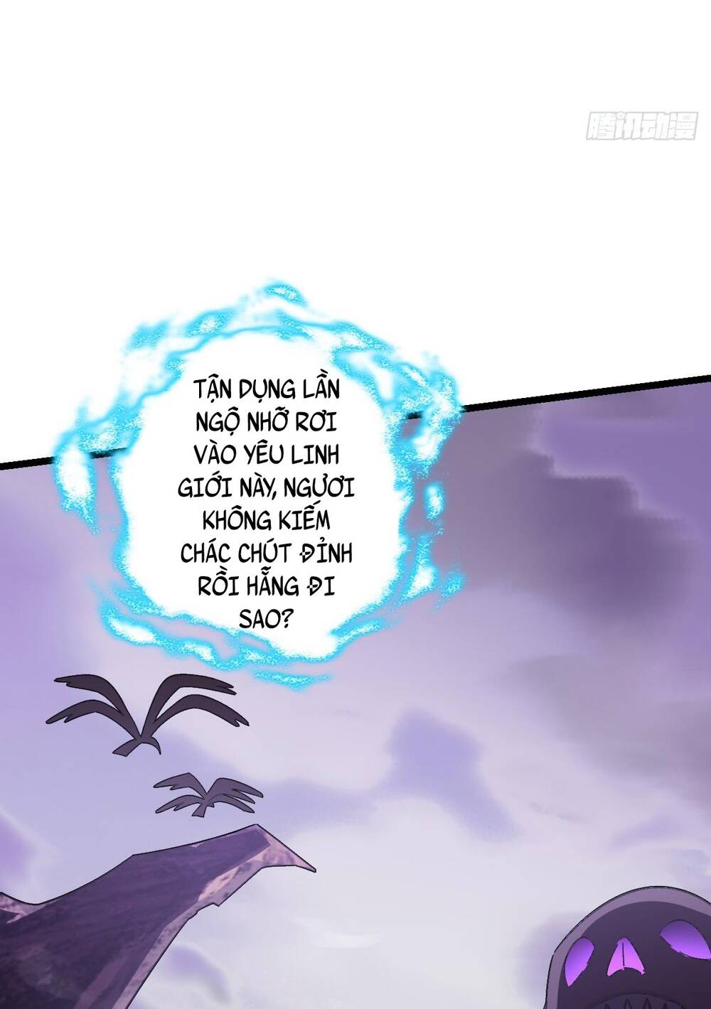 Sư phụ của ta mỗi khi đến đại nạn mới đột phá - Chapter 33 - Page 59