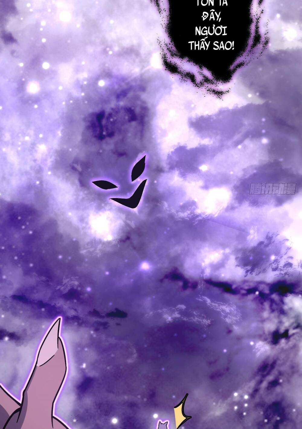 Sư phụ của ta mỗi khi đến đại nạn mới đột phá - Chapter 33 - Page 75