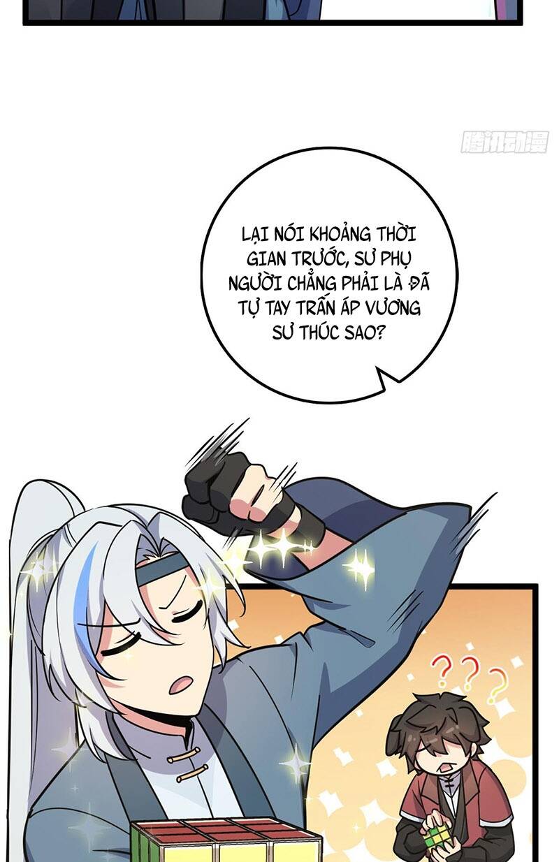 Sư phụ của ta mỗi khi đến đại nạn mới đột phá - Chapter 35 - Page 12