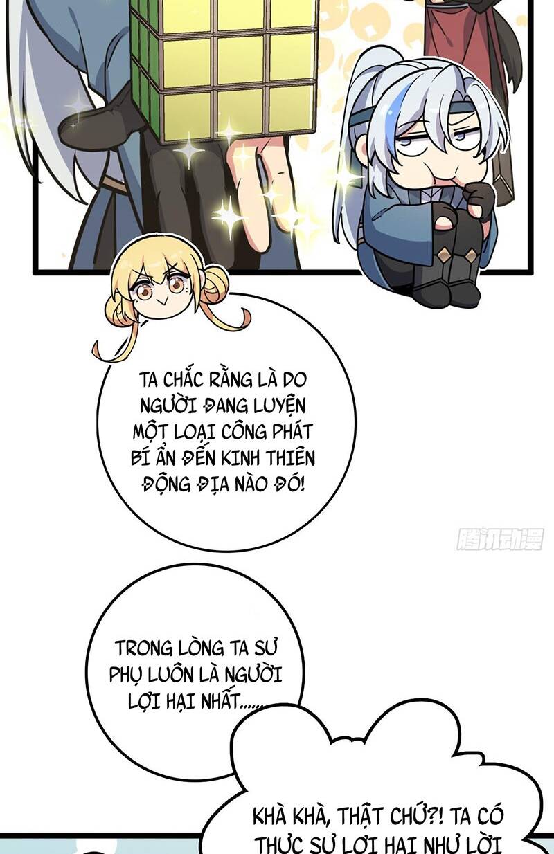 Sư phụ của ta mỗi khi đến đại nạn mới đột phá - Chapter 35 - Page 13