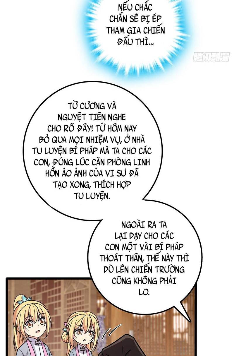 Sư phụ của ta mỗi khi đến đại nạn mới đột phá - Chapter 36 - Page 11