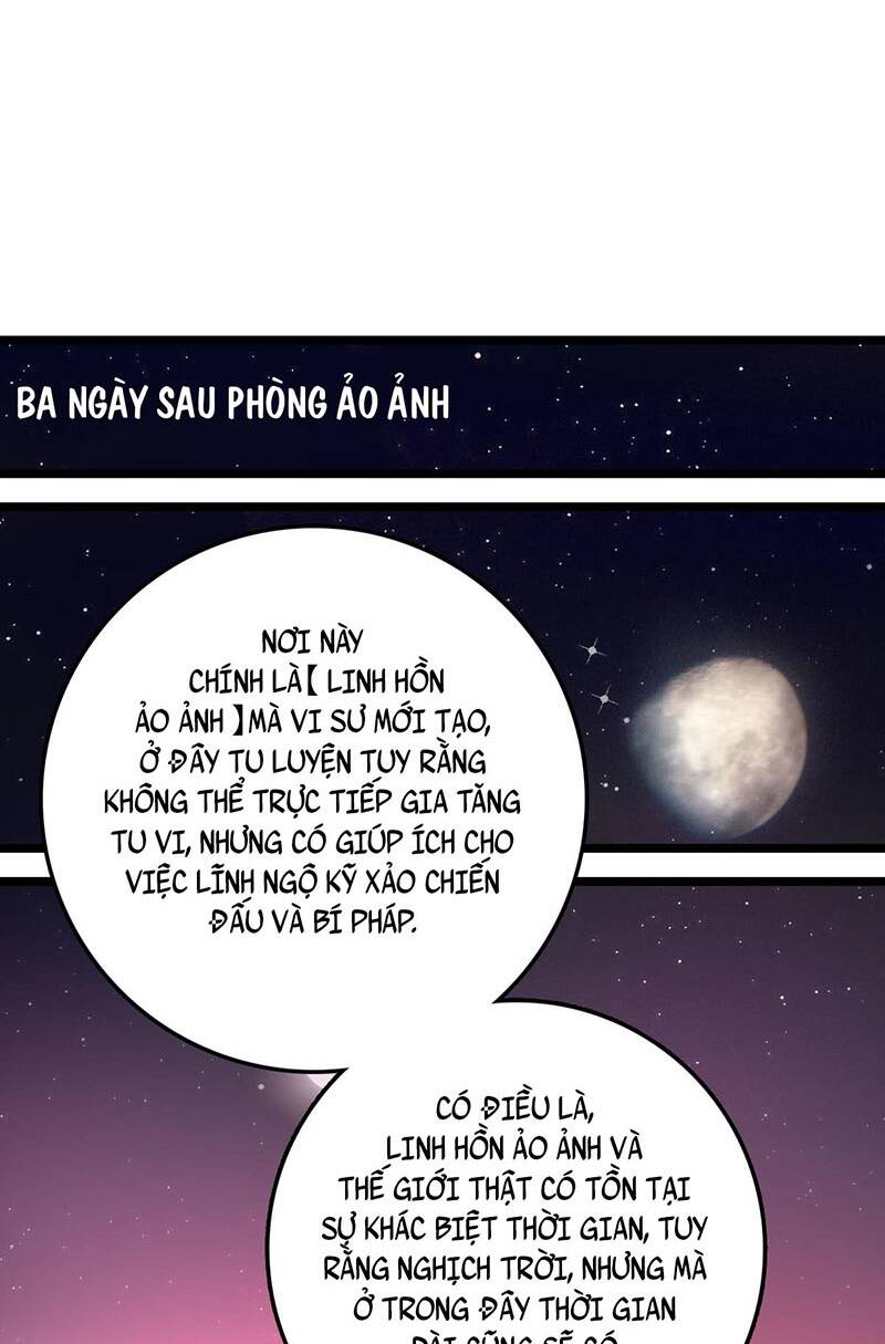 Sư phụ của ta mỗi khi đến đại nạn mới đột phá - Chapter 36 - Page 16