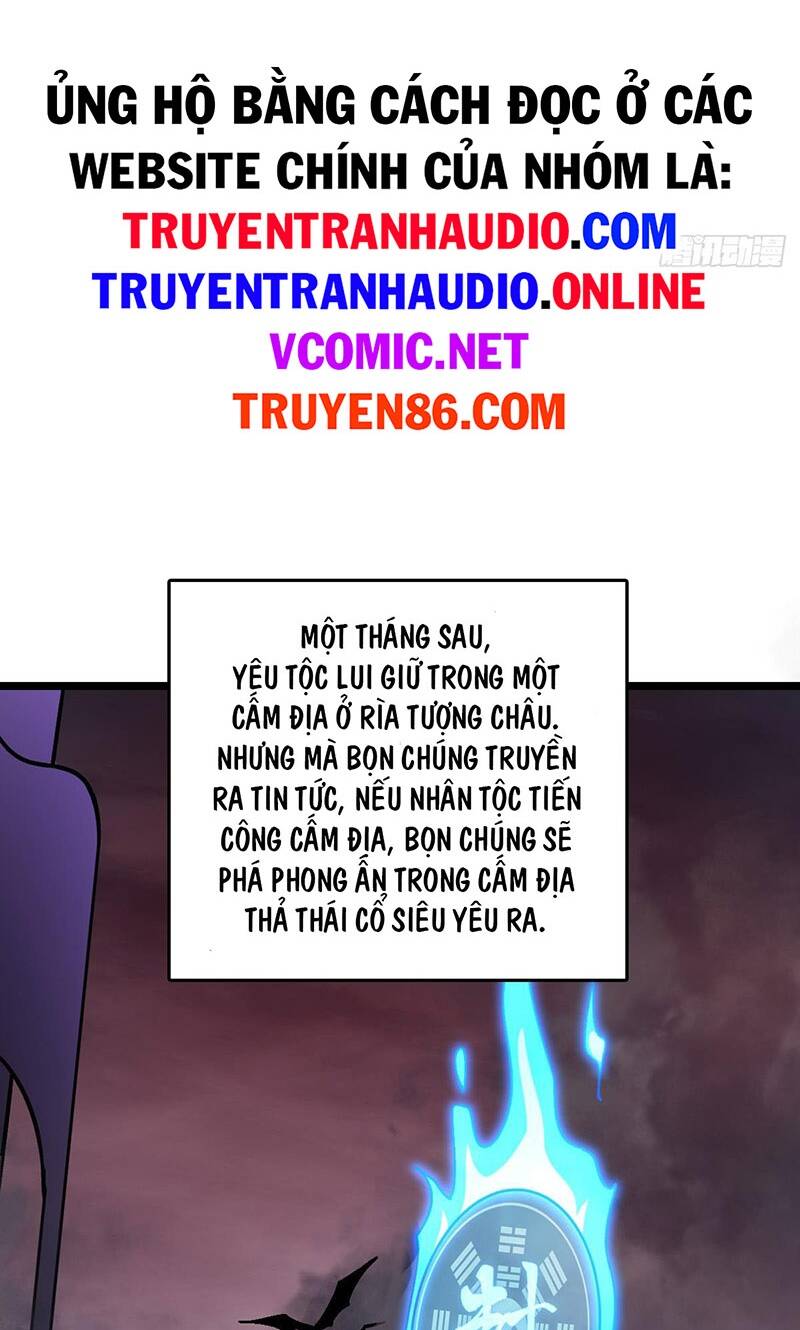 Sư phụ của ta mỗi khi đến đại nạn mới đột phá - Chapter 36 - Page 26