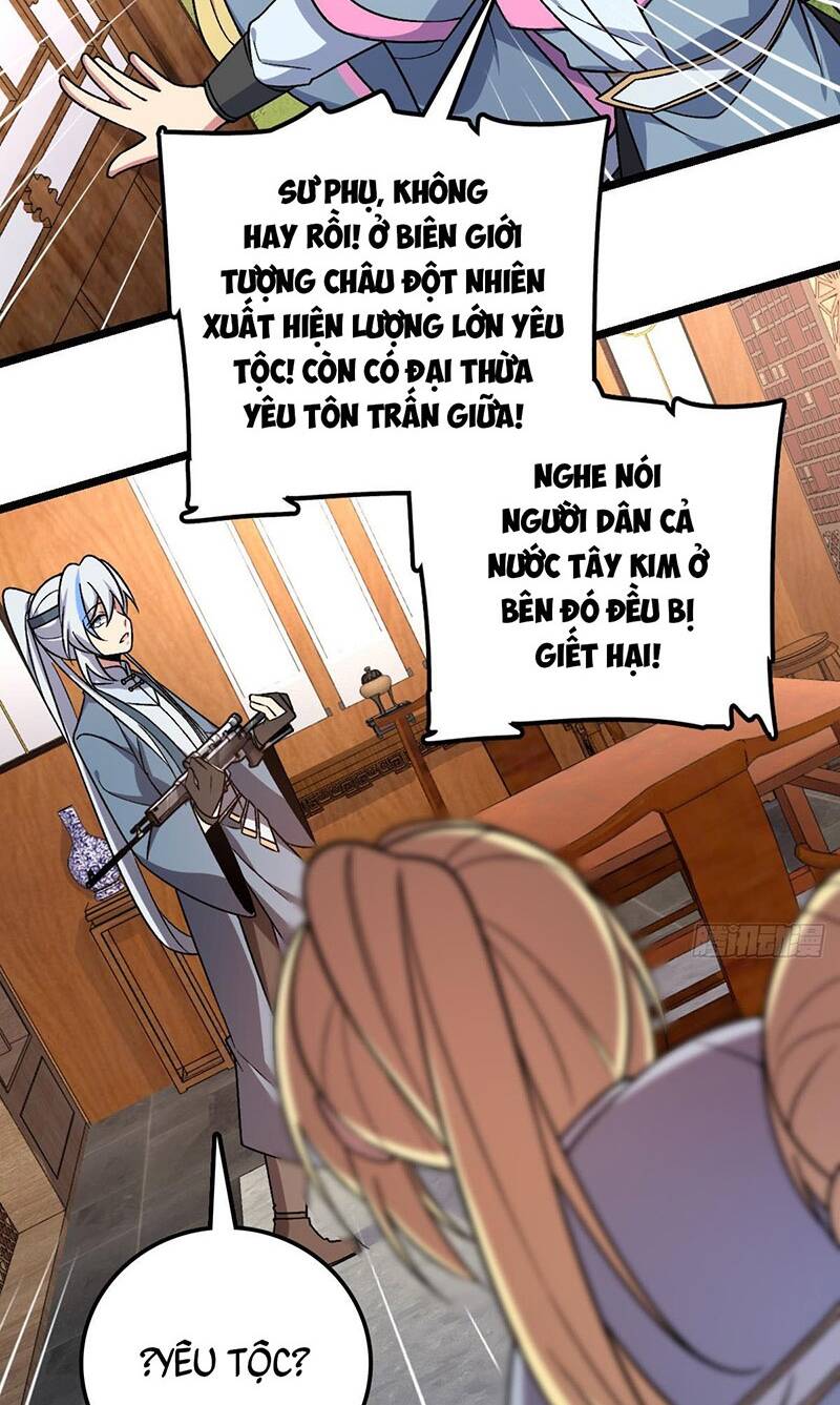 Sư phụ của ta mỗi khi đến đại nạn mới đột phá - Chapter 36 - Page 5
