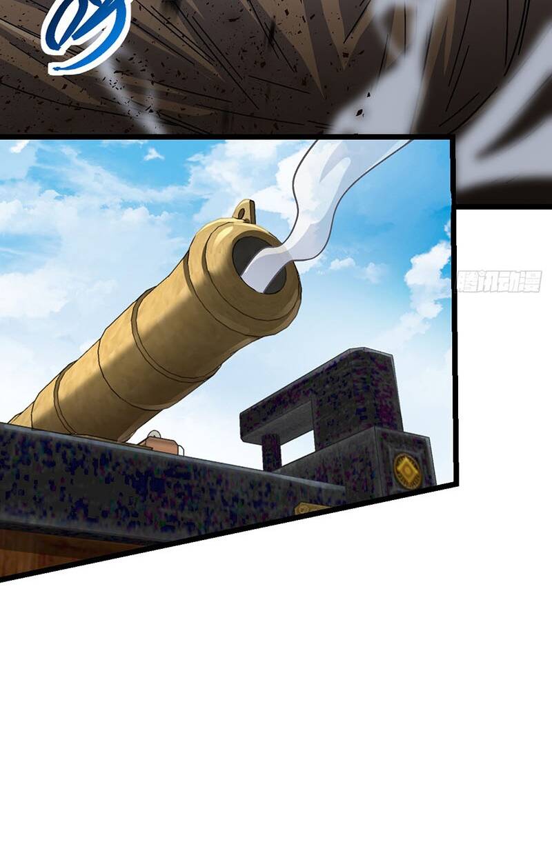 Sư phụ của ta mỗi khi đến đại nạn mới đột phá - Chapter 37 - Page 9