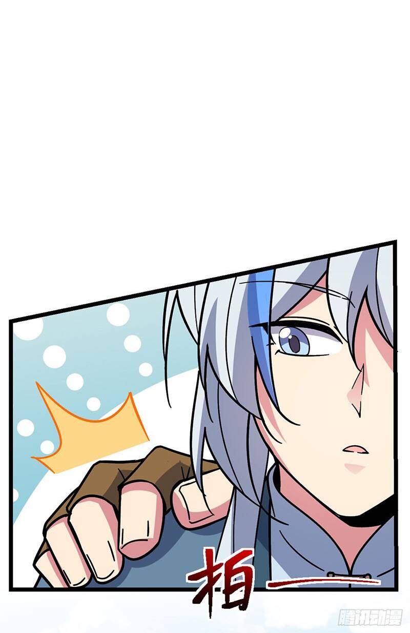 Sư phụ của ta mỗi khi đến đại nạn mới đột phá - Chapter 37 - Page 15