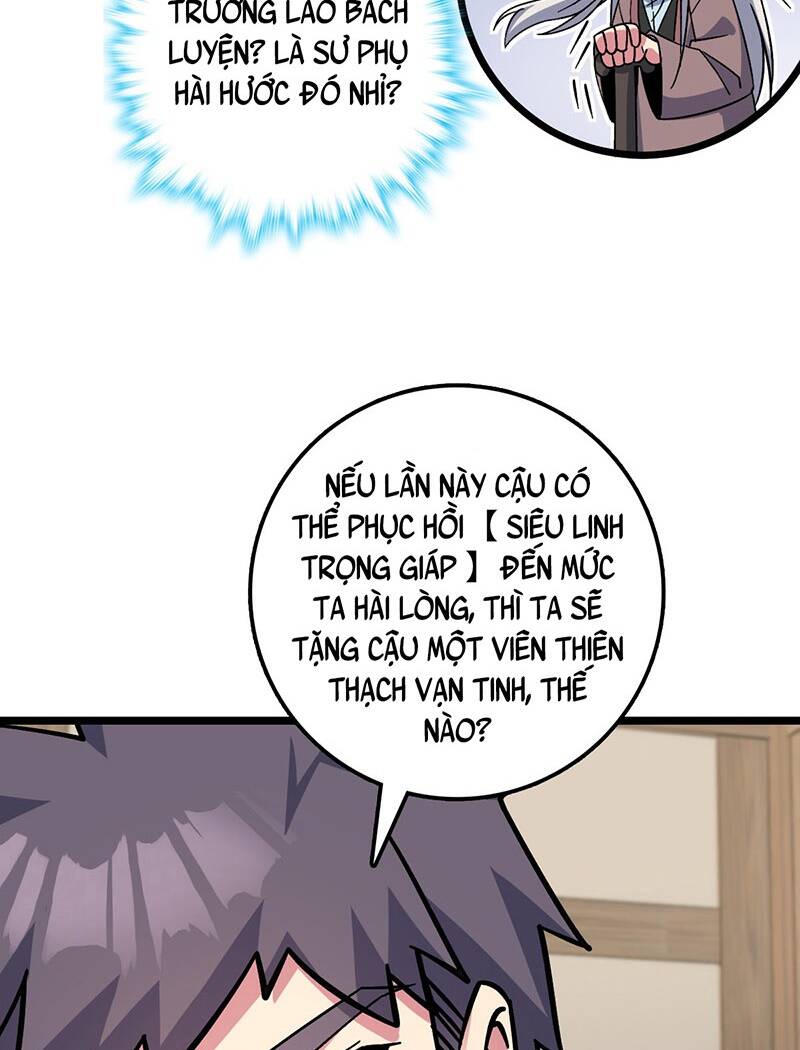 Sư phụ của ta mỗi khi đến đại nạn mới đột phá - Chapter 37 - Page 42