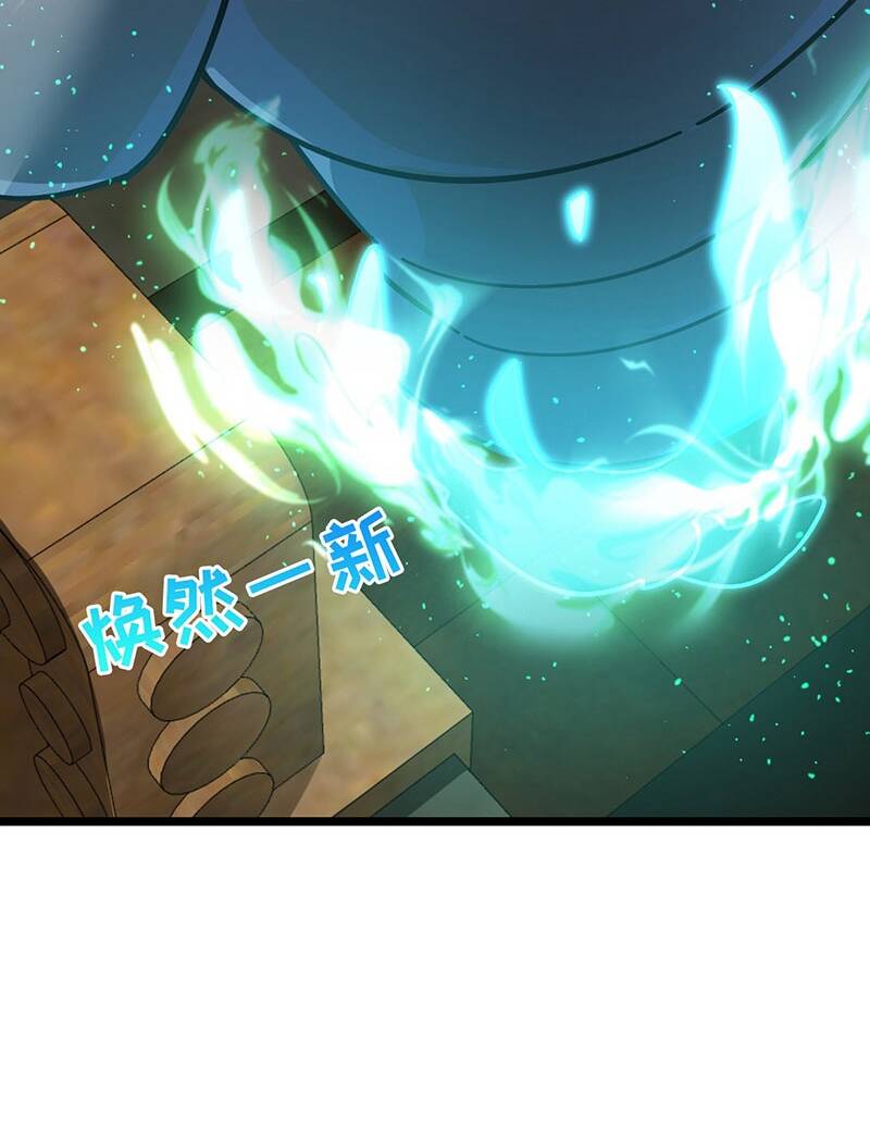 Sư phụ của ta mỗi khi đến đại nạn mới đột phá - Chapter 37 - Page 47