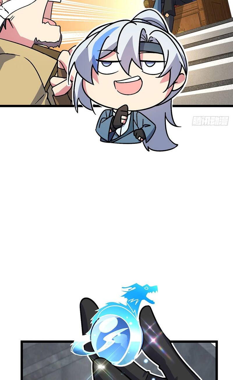 Sư phụ của ta mỗi khi đến đại nạn mới đột phá - Chapter 37 - Page 53