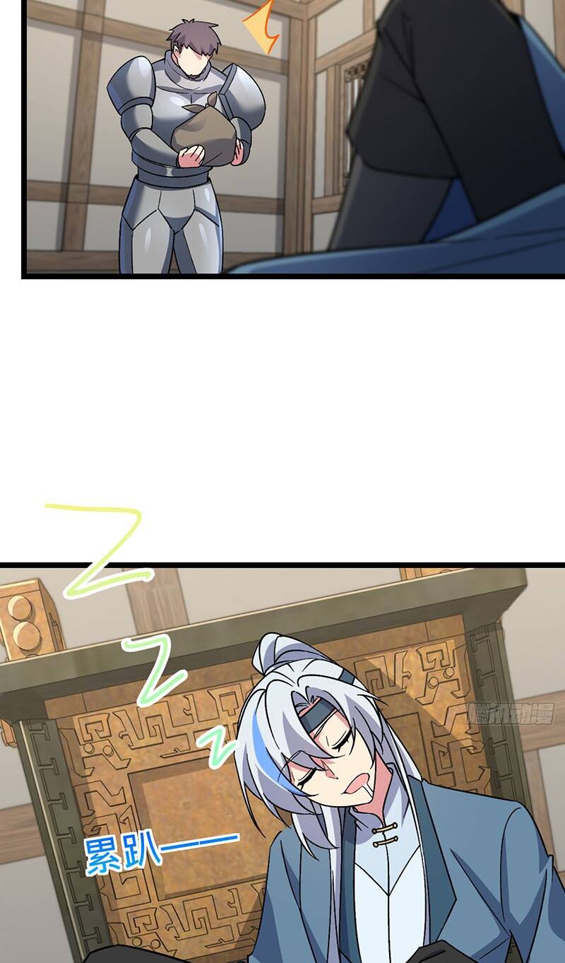 Sư phụ của ta mỗi khi đến đại nạn mới đột phá - Chapter 37 - Page 67