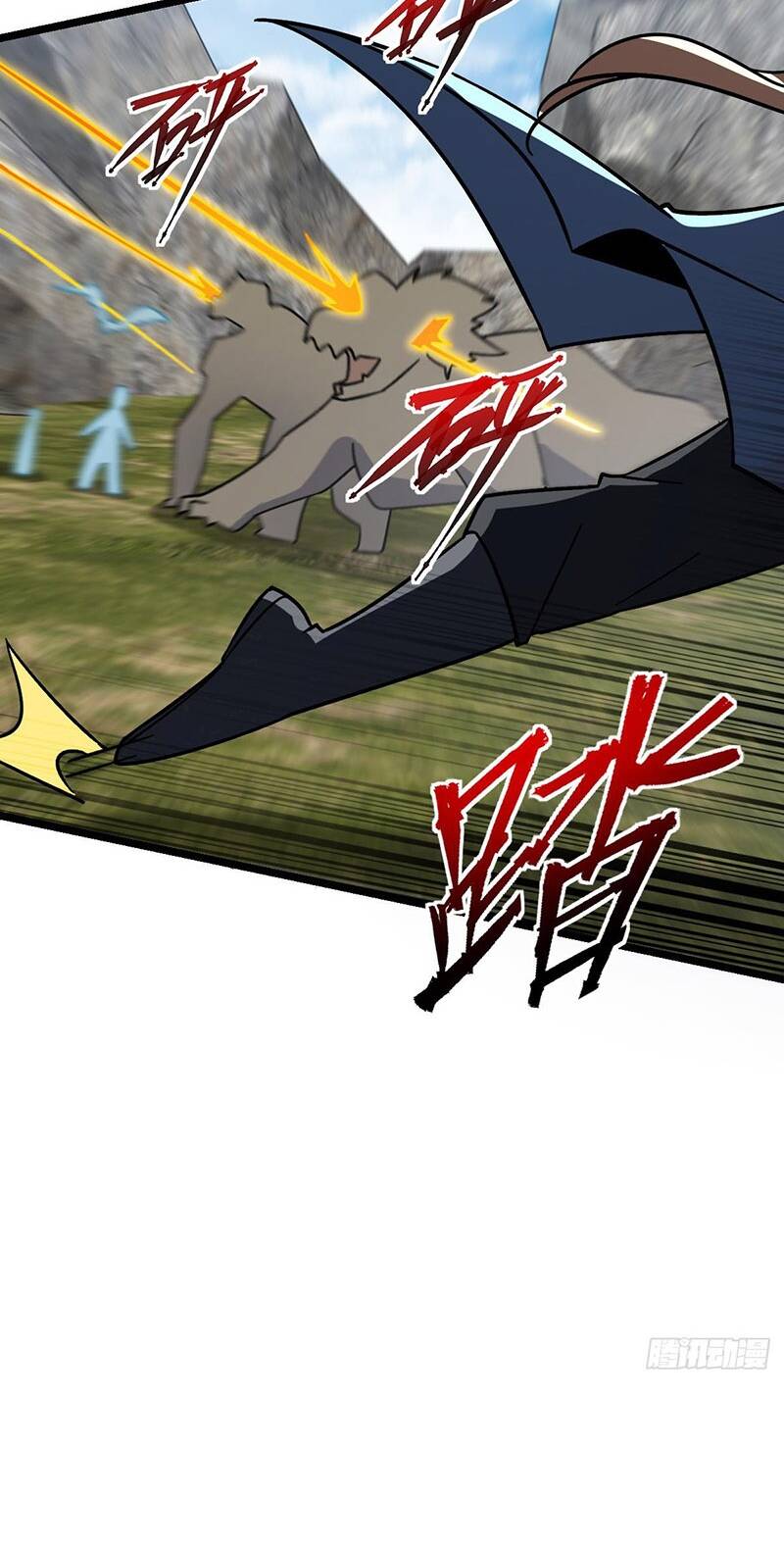 Sư phụ của ta mỗi khi đến đại nạn mới đột phá - Chapter 38 - Page 13