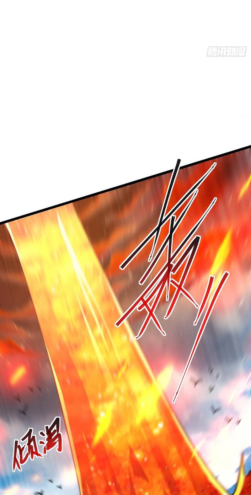 Sư phụ của ta mỗi khi đến đại nạn mới đột phá - Chapter 38 - Page 17