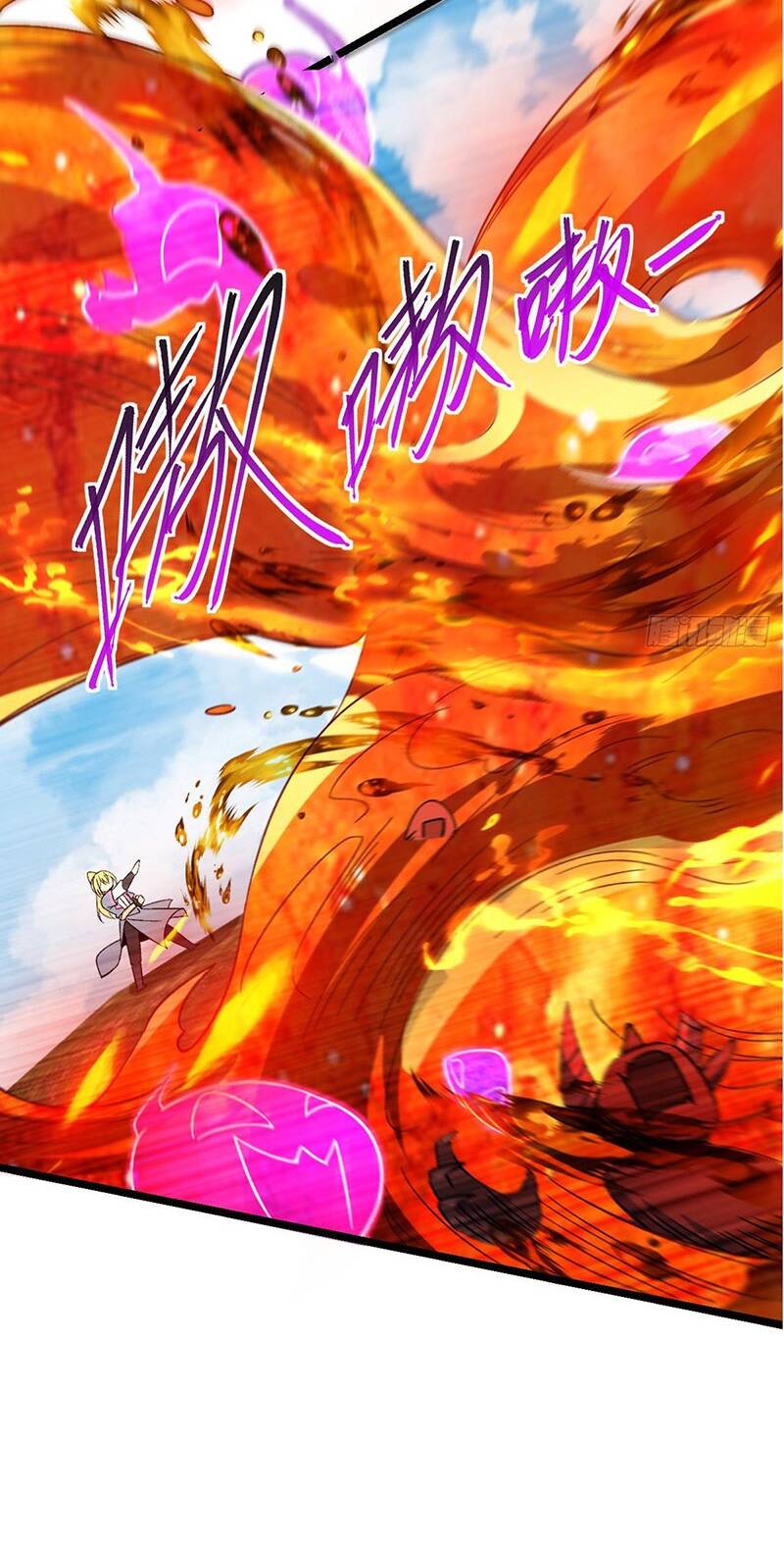 Sư phụ của ta mỗi khi đến đại nạn mới đột phá - Chapter 38 - Page 21