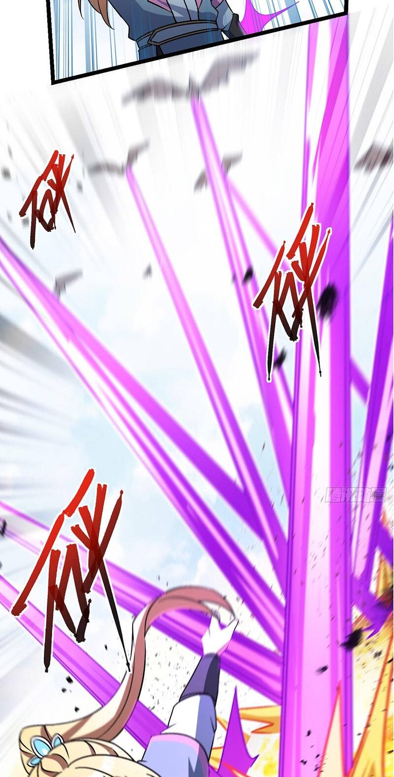 Sư phụ của ta mỗi khi đến đại nạn mới đột phá - Chapter 38 - Page 24