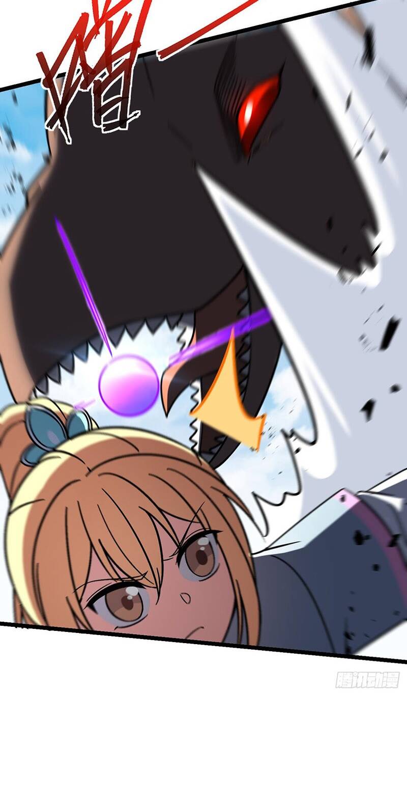 Sư phụ của ta mỗi khi đến đại nạn mới đột phá - Chapter 38 - Page 26