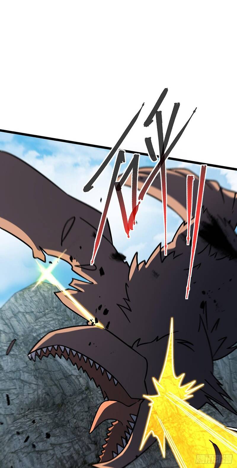 Sư phụ của ta mỗi khi đến đại nạn mới đột phá - Chapter 38 - Page 27