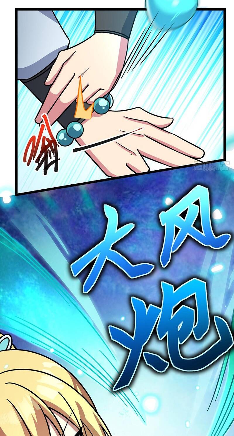 Sư phụ của ta mỗi khi đến đại nạn mới đột phá - Chapter 38 - Page 30