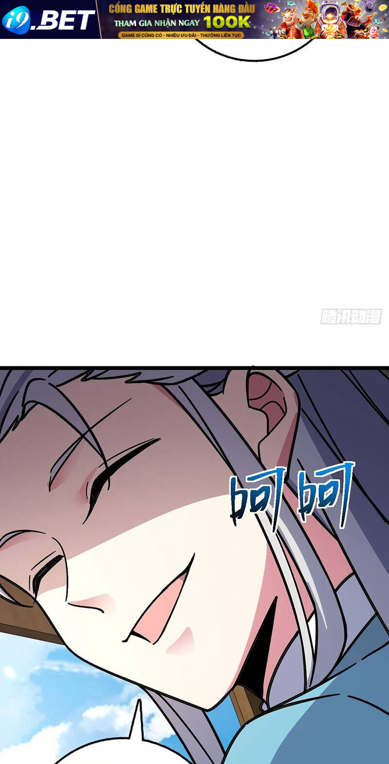 Sư phụ của ta mỗi khi đến đại nạn mới đột phá - Chapter 38 - Page 36