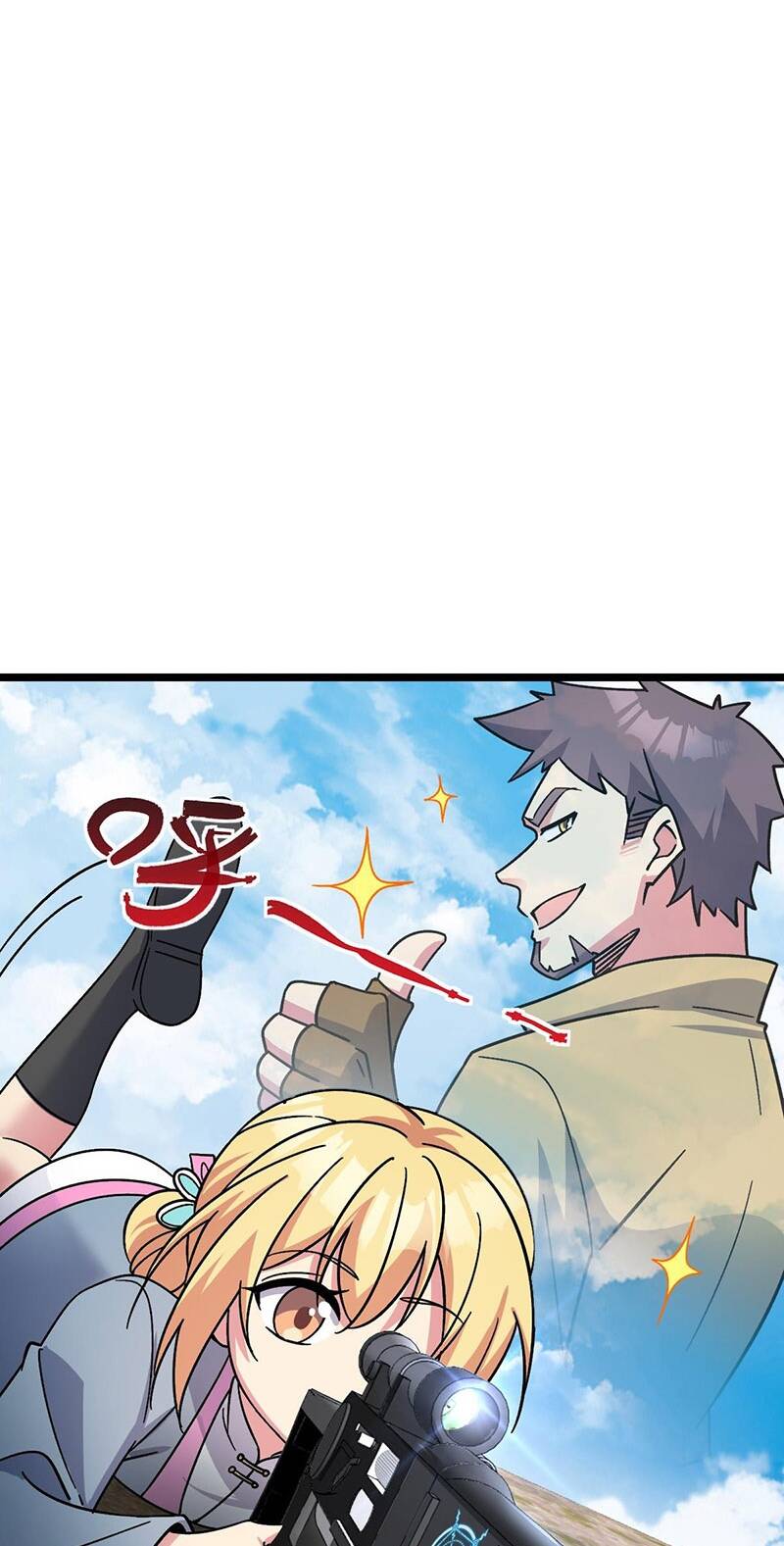 Sư phụ của ta mỗi khi đến đại nạn mới đột phá - Chapter 38 - Page 7