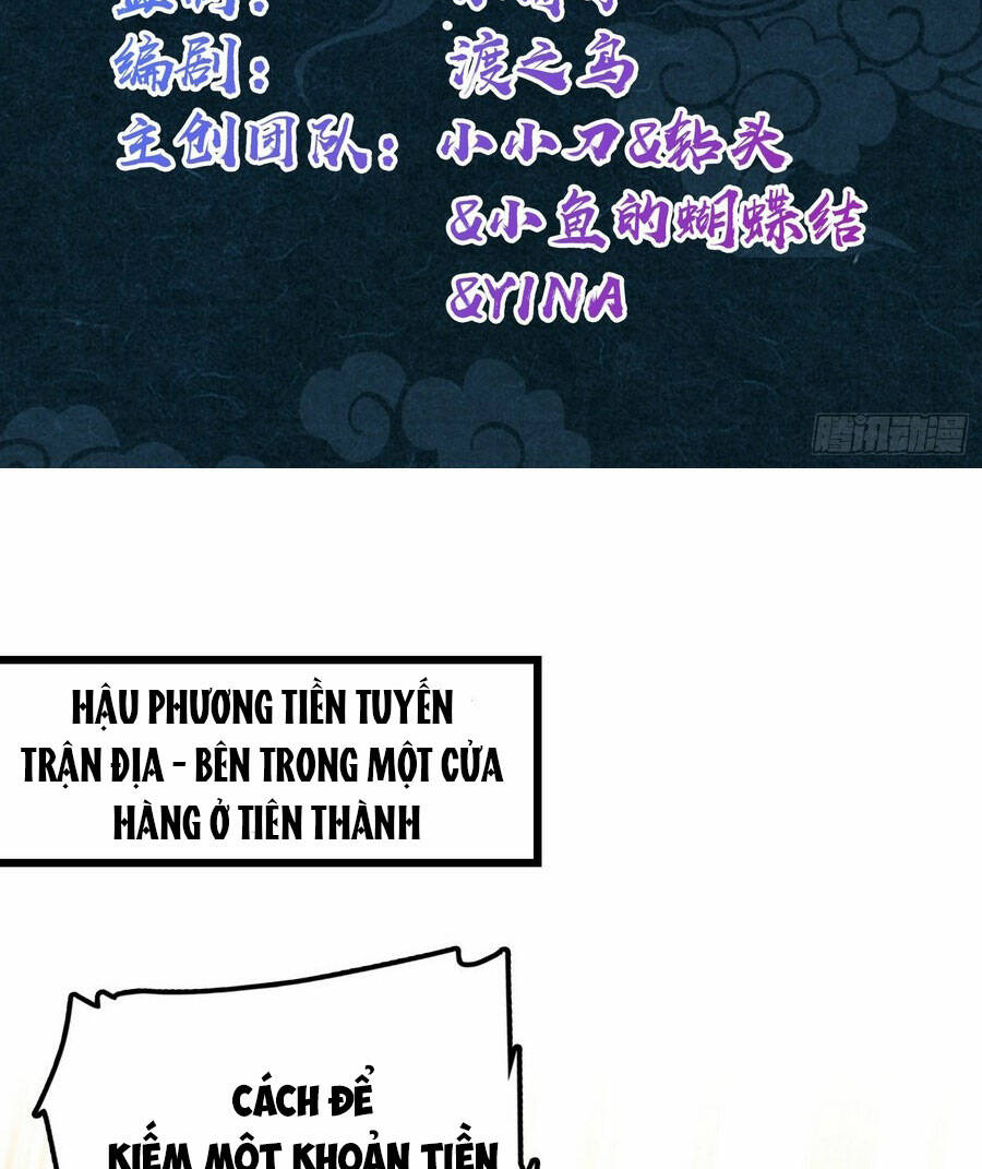 Sư phụ của ta mỗi khi đến đại nạn mới đột phá - Chapter 39 - Page 3