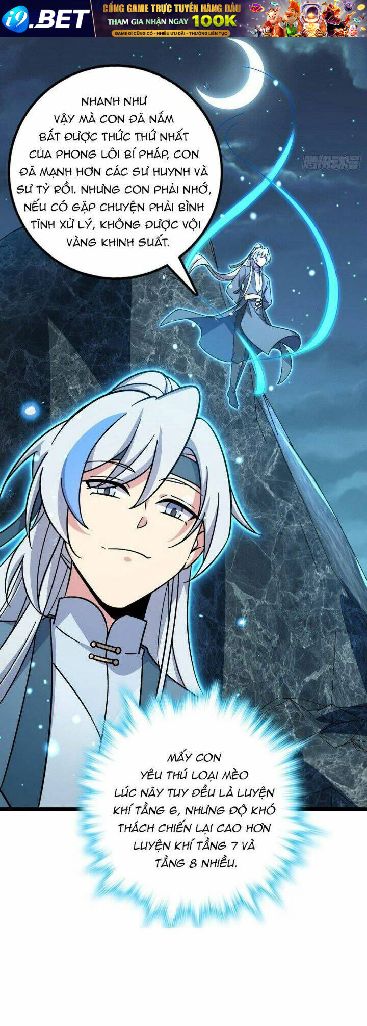 Sư phụ của ta mỗi khi đến đại nạn mới đột phá - Chapter 41 - Page 16