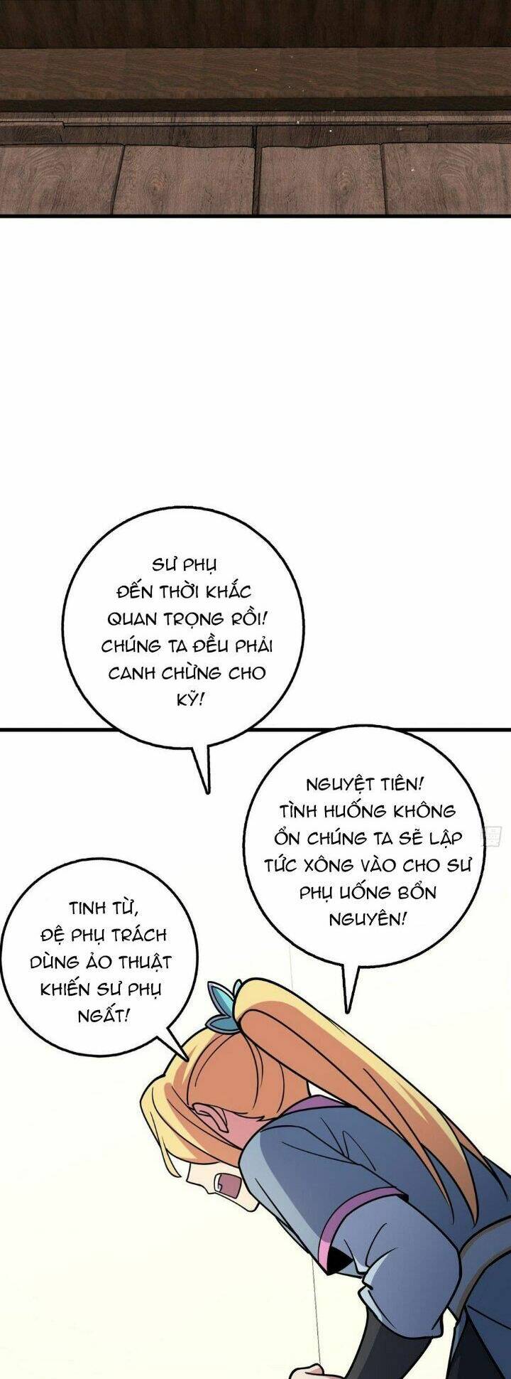 Sư phụ của ta mỗi khi đến đại nạn mới đột phá - Chapter 42 - Page 11