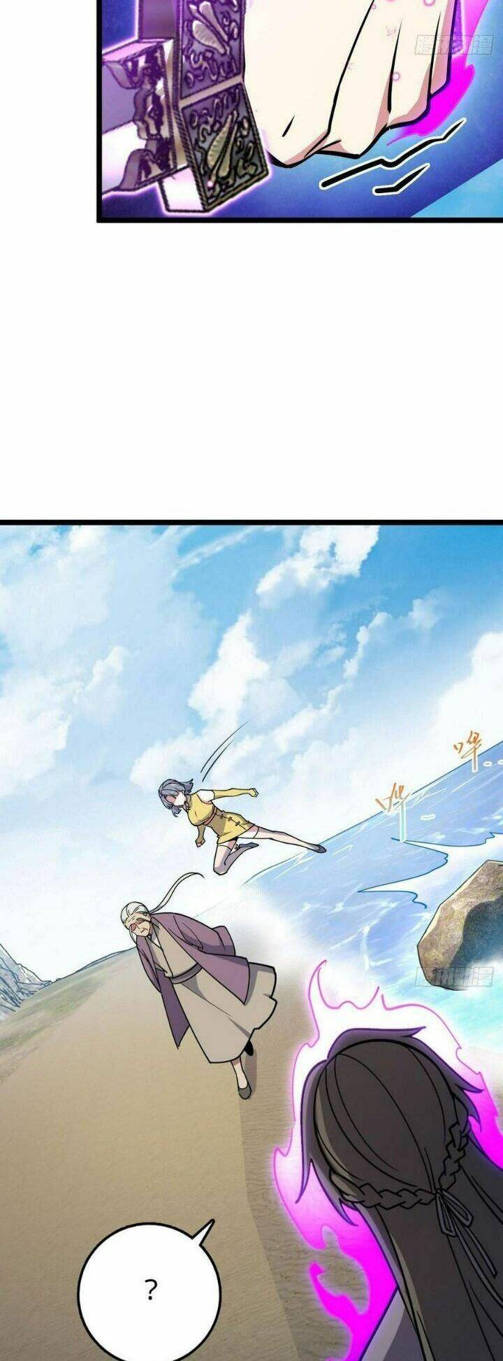 Sư phụ của ta mỗi khi đến đại nạn mới đột phá - Chapter 43 - Page 12