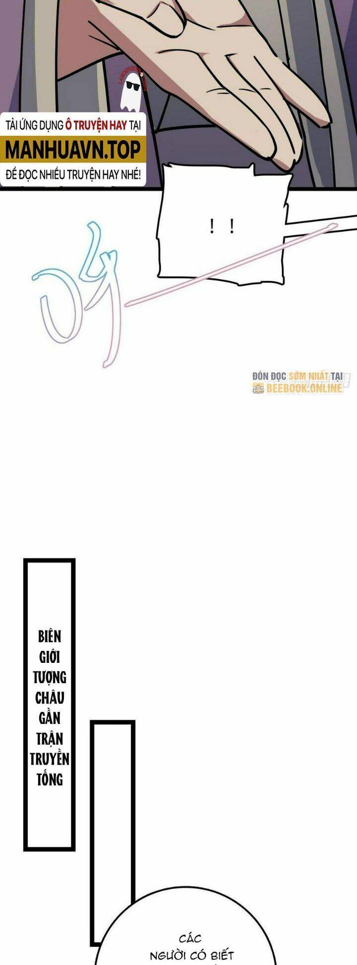 Sư phụ của ta mỗi khi đến đại nạn mới đột phá - Chapter 43 - Page 14