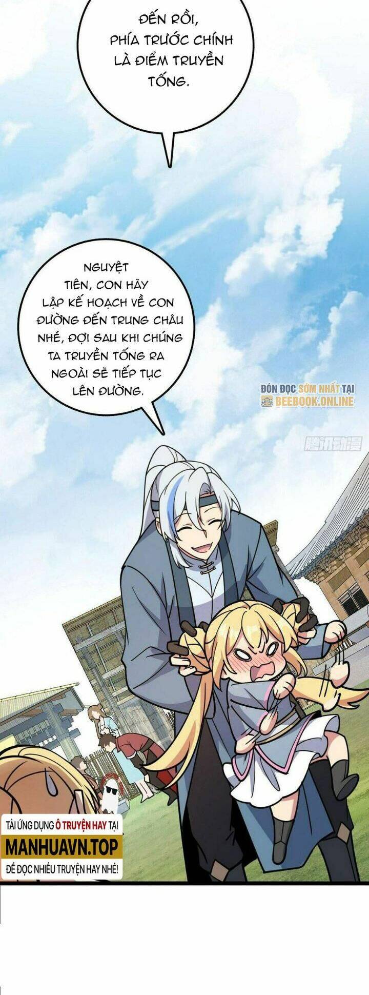 Sư phụ của ta mỗi khi đến đại nạn mới đột phá - Chapter 43 - Page 20