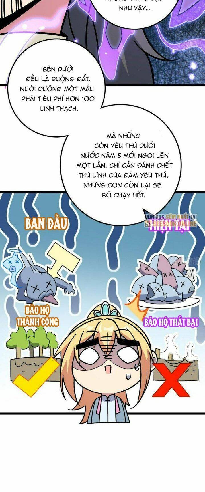 Sư phụ của ta mỗi khi đến đại nạn mới đột phá - Chapter 45 - Page 25