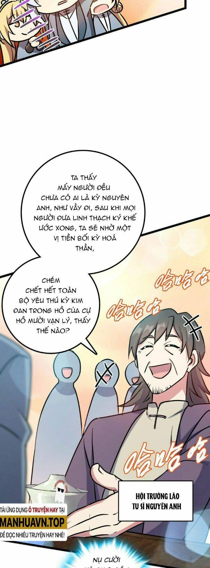 Sư phụ của ta mỗi khi đến đại nạn mới đột phá - Chapter 46 - Page 12