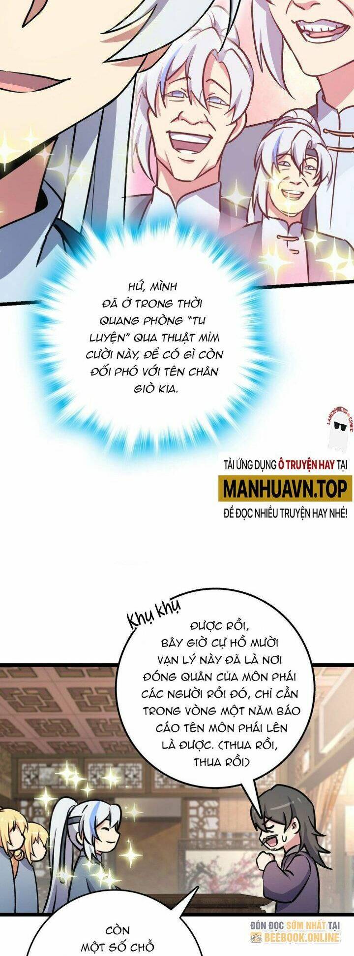 Sư phụ của ta mỗi khi đến đại nạn mới đột phá - Chapter 46 - Page 15