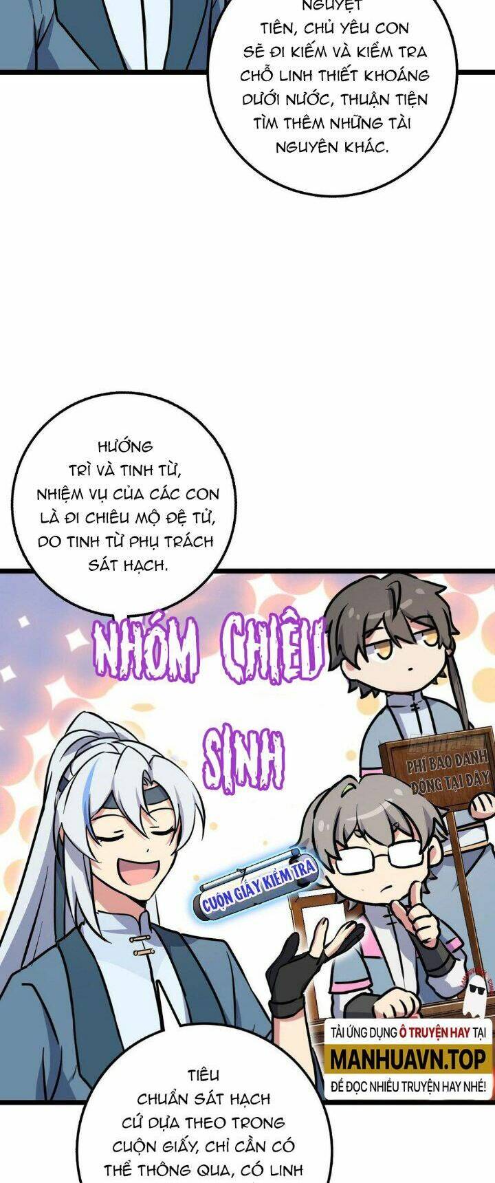 Sư phụ của ta mỗi khi đến đại nạn mới đột phá - Chapter 46 - Page 31